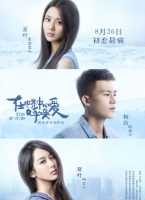 亚洲男人天堂2019