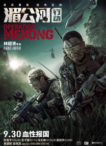 揉捏奶