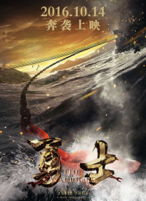 日韩综合