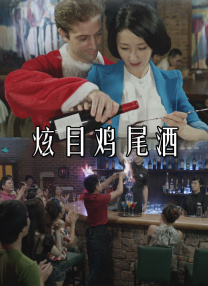 性爱女的秘密