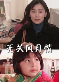 国产午夜91