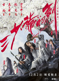 久久福利小视频