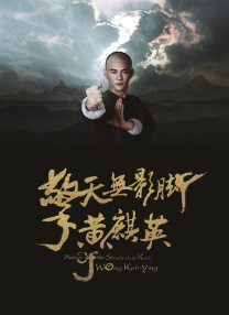 共处一室的同学