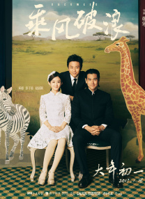 爱啪网站