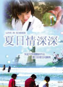 国内黄色一级精品