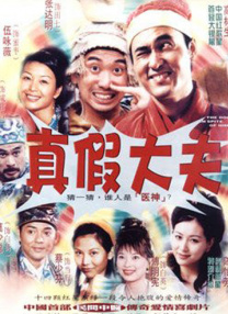 婷婷在线综合