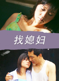 8488电视剧免费播放在线观看