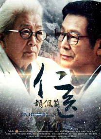 张柏芝国产一区在线观看