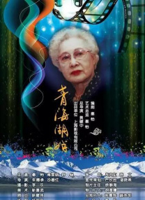 美女撒尿脱裤子全过程