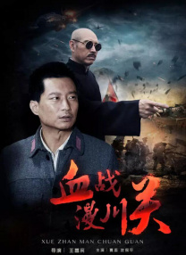 操女同事视频
