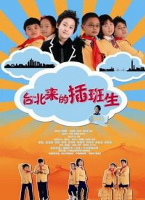 午夜视频免费
