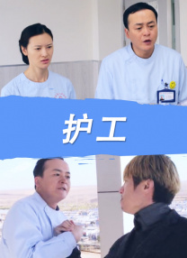 草莓视频色板