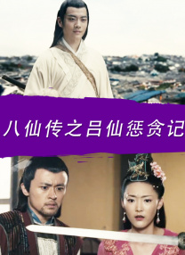 自由恋爱