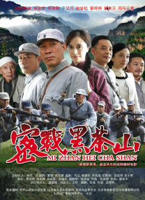 xxxx在线视频