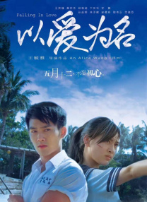 国产日韩欧美一区二区三区在线