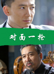 久久亚洲私人国产精品