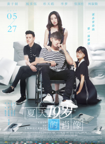 成人动漫在线免费观看