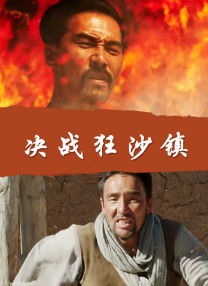 一个人在线观看www中国