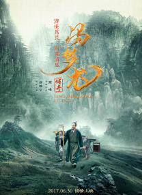 开心深爱激情