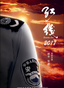 自拍视频在线播放