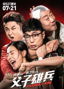 91黄色免费观看