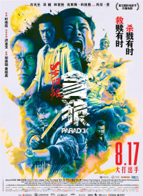 99柳州莫菁