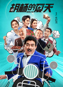 欧美网站色