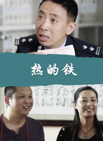 全套服务的俄罗斯女孩