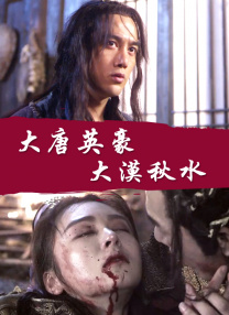 狠狠插综合网