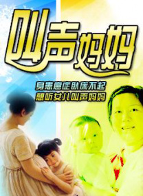 亚洲精品国产成人99久久