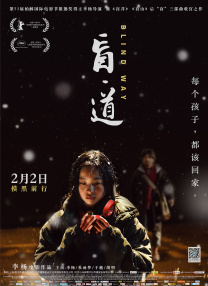 九月婷婷亚洲综合在线