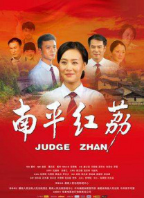 男女性高爱潮免费的国产