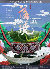 深夜爽爽福利gif在线观看