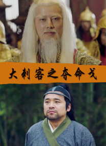 免费观看www7755con