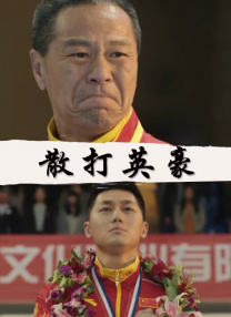 黑人100部av解禁片