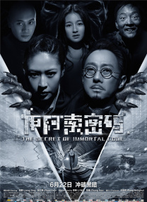 视频一区二区欧美