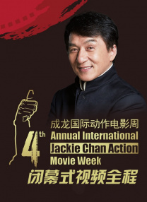 我的朋友好妈妈2
