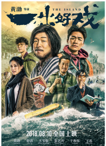 国产精品自拍小视频