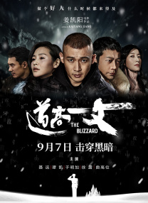 青青在线观看