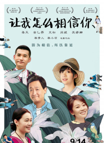 亚洲 欧美 日韩系列