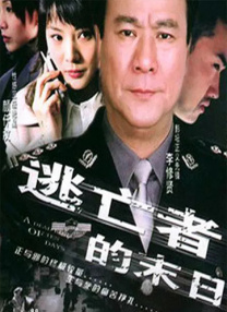 打屁股theporn国产