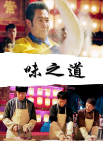 在线成人看片