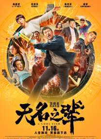 成人在线视频在线观看