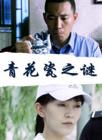 欧美xx69