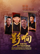 禁断看护