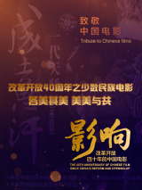 在线免费看a爱片
