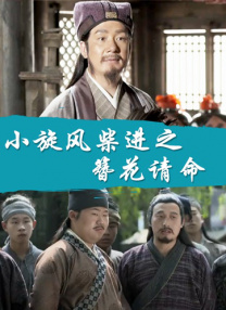 日韩中文字幕视频
