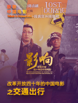 欧美一级特黄aaaaaaa在线观看