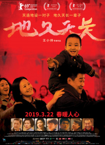 www.87福利