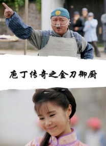 午夜精品九九九九99蜜桃